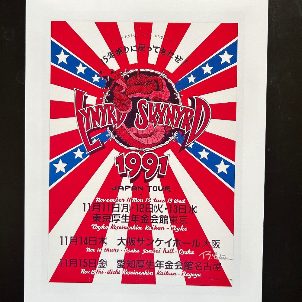 Retro Concert Print Unframed 8.5X11" - Picture 1 of 1